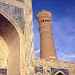 Kalyan Minaret, Bukhara