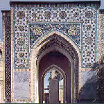 Al-Bukhari complex, Samarkand