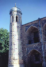 Kukeldash Madrassa, Tashkent